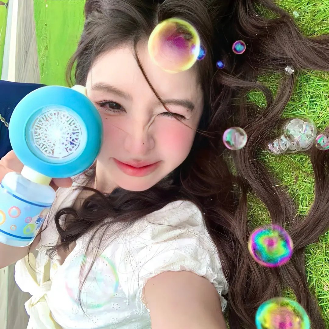 我是太阳