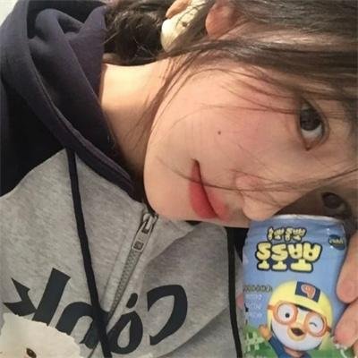 九尾藏不住