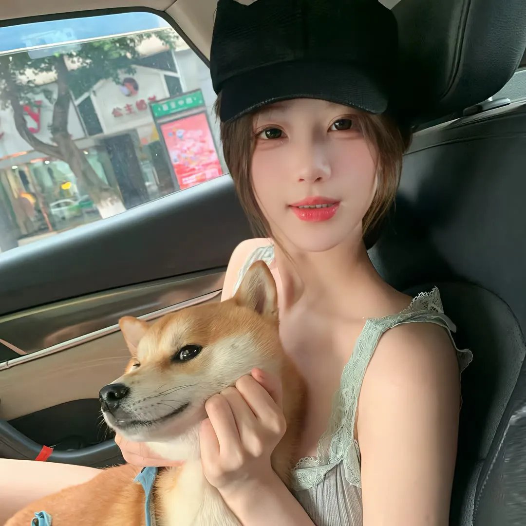 爱的权利